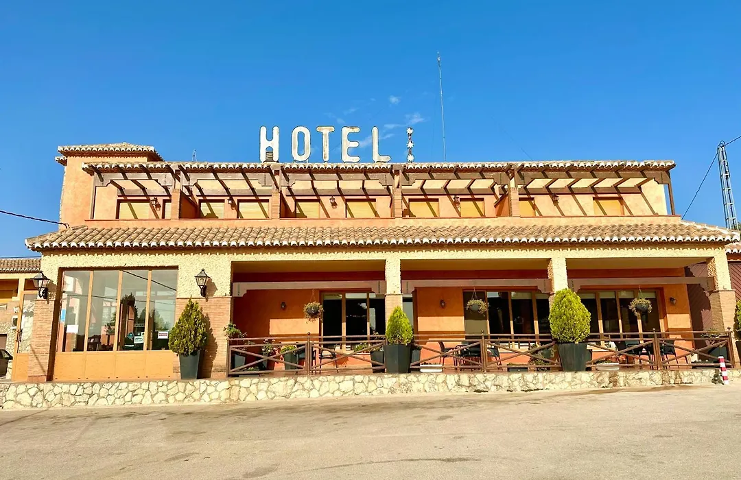 Hotel Restaurante Los Caños de la Alcaiceria-1